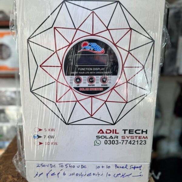 7Kw Solar Inverter Without Battery 250- 540V Dc Special