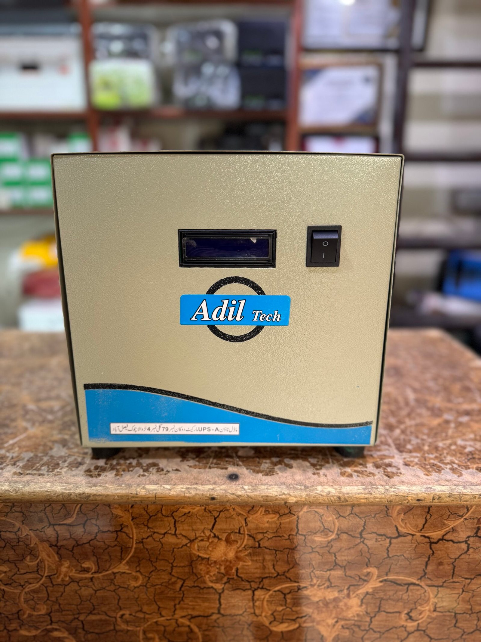 Pure Sine Wave UPS 2.5Kw 24v