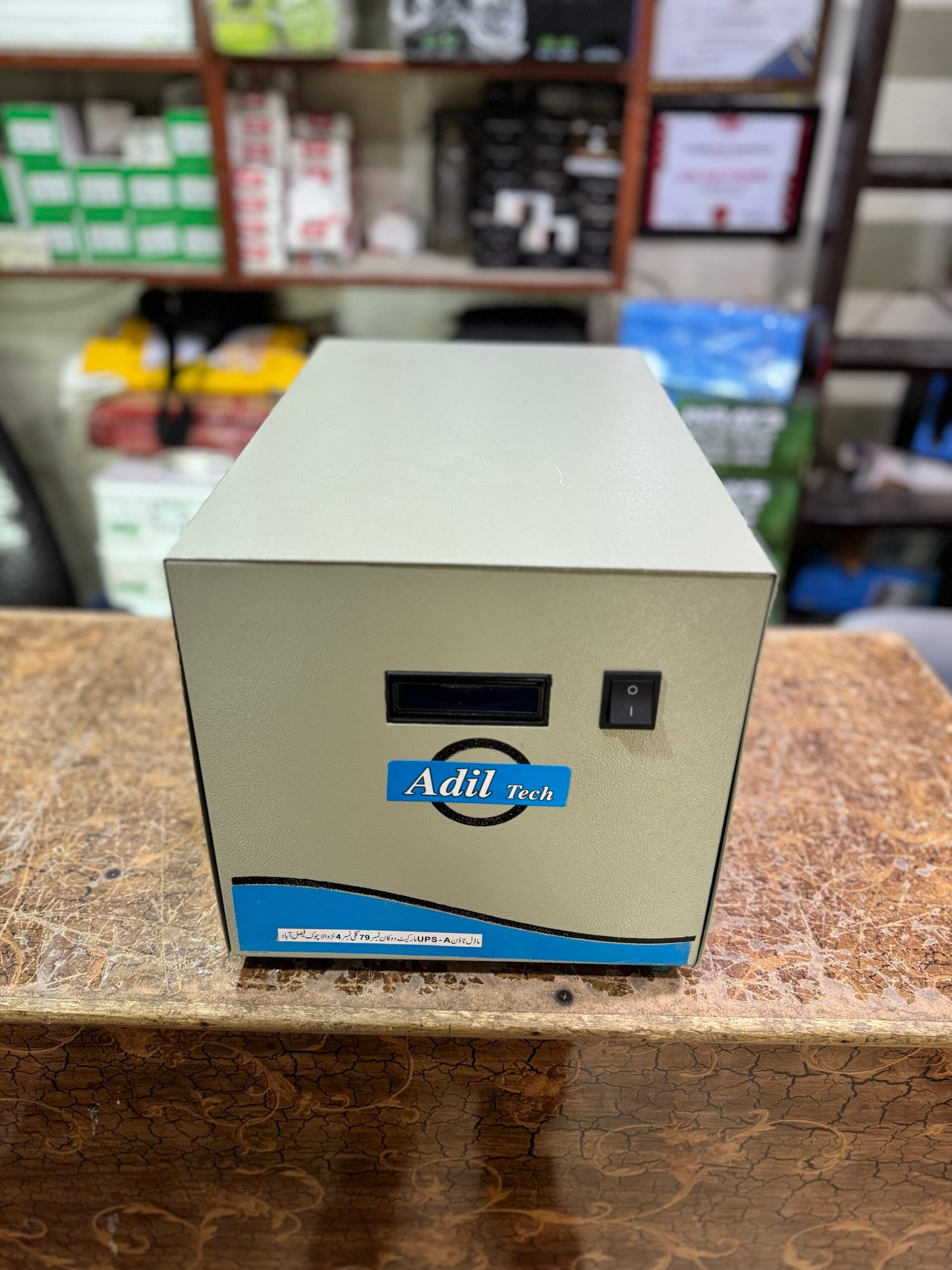 Pure Sine Wave UPS 2Kw 12v 2000Watt - Image 3