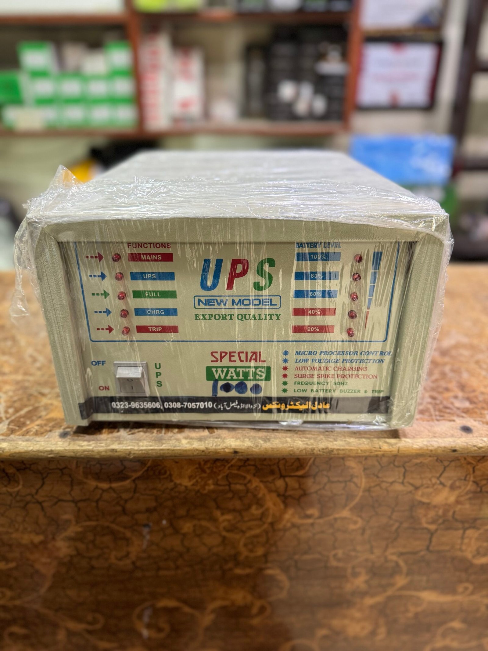 Copper Windings UPS 1000watt